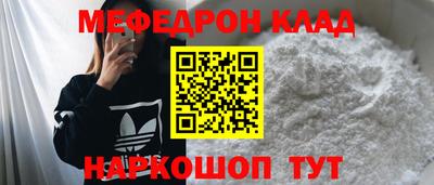 экстази Пугачёв