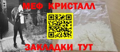 экстази Пугачёв