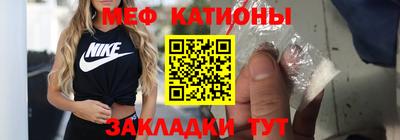 гашик Пушкино