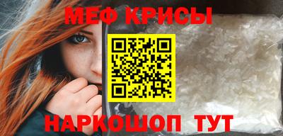 экстази Пугачёв