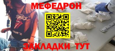 экстази Пугачёв