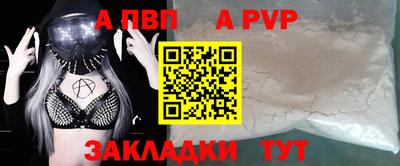 гашик Пушкино