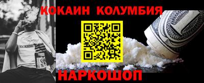 MDMA Пыть-Ях