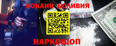 гашик Пушкино