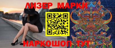 экстази Пугачёв