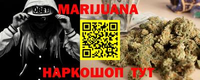 экстази Пугачёв