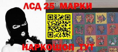 гашик Пушкино