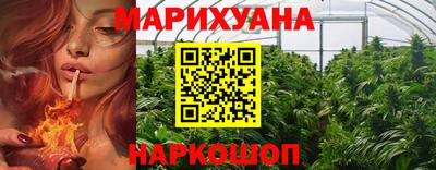 экстази Пугачёв