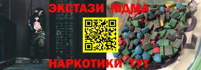 гашик Пушкино