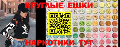 MDMA Пыть-Ях