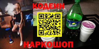 экстази Пугачёв