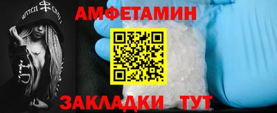 MDMA Пыть-Ях