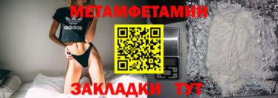 экстази Пугачёв