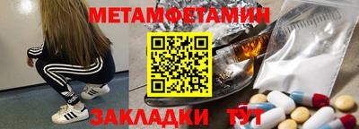 MDMA Пыть-Ях
