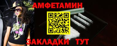 MDMA Пыть-Ях