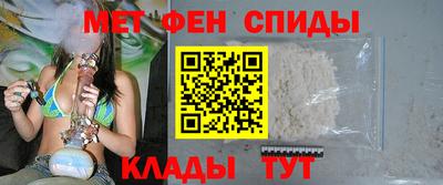 гашик Пушкино