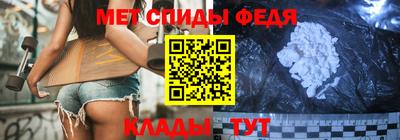 гашик Пушкино