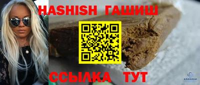 экстази Пугачёв