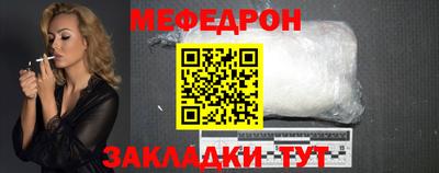 гашик Пушкино