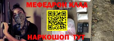 гашик Пушкино