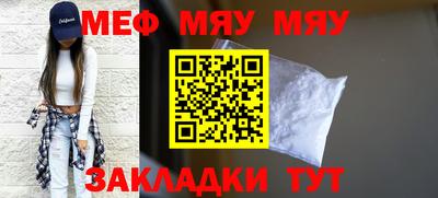MDMA Пыть-Ях