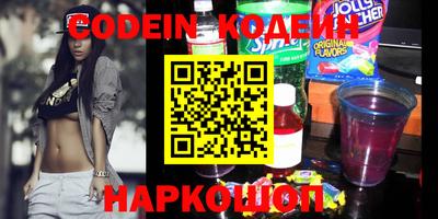 экстази Пугачёв